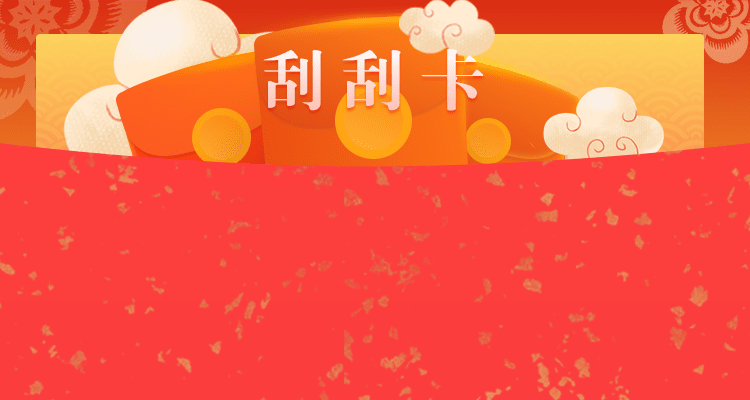 加拿大28预测,免费预测,智能预测,加拿大数字预测,PC28预测,加拿大PC在线预测网